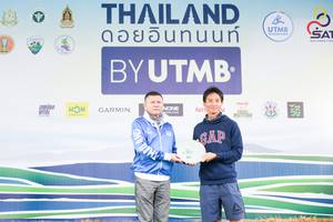 BIB: 
                            <button type="button" onclick="openModal(13506966)" class="btn btn-primary btn-sm float-right btn-popup" data-toggle="modal" data-target=".modal-high-quality">
                        <i class="fas fa-shopping-cart"></i> Add to Cart
                    </button>
                                            <button type="button" onclick="isThisMe(13506966, true)" class="btn btn-success btn-sm float-right btn-popup btn-isme hidden" data-toggle="tooltip" data-placement="bottom" title="นี่คือรูปของคุณใช่ไหม คลิกที่นี่เพื่อเอาเข้าอัลบั้ม">
                        <i class="fas fa-plus"></i> Add to album
                    </button>
                    <button type="button" onclick="isThisMe(13506966, false)" class="btn btn-warning btn-sm float-right btn-popup btn-isnotme hidden">
                        <i class="fas fa-ban"></i> Remove from album
                    </button>