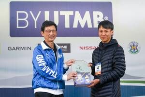 BIB: 
                            <button type="button" onclick="openModal(13506894)" class="btn btn-primary btn-sm float-right btn-popup" data-toggle="modal" data-target=".modal-high-quality">
                        <i class="fas fa-shopping-cart"></i> Add to Cart
                    </button>
                                            <button type="button" onclick="isThisMe(13506894, true)" class="btn btn-success btn-sm float-right btn-popup btn-isme hidden" data-toggle="tooltip" data-placement="bottom" title="นี่คือรูปของคุณใช่ไหม คลิกที่นี่เพื่อเอาเข้าอัลบั้ม">
                        <i class="fas fa-plus"></i> Add to album
                    </button>
                    <button type="button" onclick="isThisMe(13506894, false)" class="btn btn-warning btn-sm float-right btn-popup btn-isnotme hidden">
                        <i class="fas fa-ban"></i> Remove from album
                    </button>