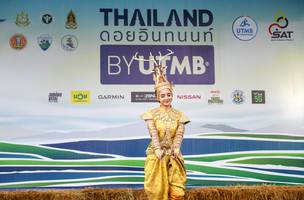 BIB: 
                            <button type="button" onclick="openModal(13504438)" class="btn btn-primary btn-sm float-right btn-popup" data-toggle="modal" data-target=".modal-high-quality">
                        <i class="fas fa-shopping-cart"></i> Add to Cart
                    </button>
                                            <button type="button" onclick="isThisMe(13504438, true)" class="btn btn-success btn-sm float-right btn-popup btn-isme hidden" data-toggle="tooltip" data-placement="bottom" title="นี่คือรูปของคุณใช่ไหม คลิกที่นี่เพื่อเอาเข้าอัลบั้ม">
                        <i class="fas fa-plus"></i> Add to album
                    </button>
                    <button type="button" onclick="isThisMe(13504438, false)" class="btn btn-warning btn-sm float-right btn-popup btn-isnotme hidden">
                        <i class="fas fa-ban"></i> Remove from album
                    </button>