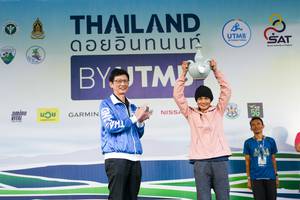 BIB: 
                            <button type="button" onclick="openModal(13506935)" class="btn btn-primary btn-sm float-right btn-popup" data-toggle="modal" data-target=".modal-high-quality">
                        <i class="fas fa-shopping-cart"></i> Add to Cart
                    </button>
                                            <button type="button" onclick="isThisMe(13506935, true)" class="btn btn-success btn-sm float-right btn-popup btn-isme hidden" data-toggle="tooltip" data-placement="bottom" title="นี่คือรูปของคุณใช่ไหม คลิกที่นี่เพื่อเอาเข้าอัลบั้ม">
                        <i class="fas fa-plus"></i> Add to album
                    </button>
                    <button type="button" onclick="isThisMe(13506935, false)" class="btn btn-warning btn-sm float-right btn-popup btn-isnotme hidden">
                        <i class="fas fa-ban"></i> Remove from album
                    </button>