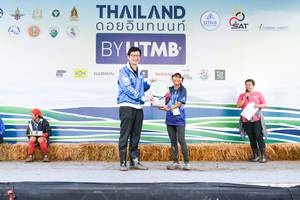 BIB: 
                            <button type="button" onclick="openModal(13507052)" class="btn btn-primary btn-sm float-right btn-popup" data-toggle="modal" data-target=".modal-high-quality">
                        <i class="fas fa-shopping-cart"></i> Add to Cart
                    </button>
                                            <button type="button" onclick="isThisMe(13507052, true)" class="btn btn-success btn-sm float-right btn-popup btn-isme hidden" data-toggle="tooltip" data-placement="bottom" title="นี่คือรูปของคุณใช่ไหม คลิกที่นี่เพื่อเอาเข้าอัลบั้ม">
                        <i class="fas fa-plus"></i> Add to album
                    </button>
                    <button type="button" onclick="isThisMe(13507052, false)" class="btn btn-warning btn-sm float-right btn-popup btn-isnotme hidden">
                        <i class="fas fa-ban"></i> Remove from album
                    </button>