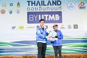 BIB: 
                            <button type="button" onclick="openModal(13507040)" class="btn btn-primary btn-sm float-right btn-popup" data-toggle="modal" data-target=".modal-high-quality">
                        <i class="fas fa-shopping-cart"></i> Add to Cart
                    </button>
                                            <button type="button" onclick="isThisMe(13507040, true)" class="btn btn-success btn-sm float-right btn-popup btn-isme hidden" data-toggle="tooltip" data-placement="bottom" title="นี่คือรูปของคุณใช่ไหม คลิกที่นี่เพื่อเอาเข้าอัลบั้ม">
                        <i class="fas fa-plus"></i> Add to album
                    </button>
                    <button type="button" onclick="isThisMe(13507040, false)" class="btn btn-warning btn-sm float-right btn-popup btn-isnotme hidden">
                        <i class="fas fa-ban"></i> Remove from album
                    </button>