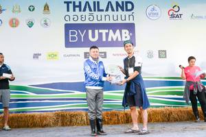 BIB: 
                            <button type="button" onclick="openModal(13506960)" class="btn btn-primary btn-sm float-right btn-popup" data-toggle="modal" data-target=".modal-high-quality">
                        <i class="fas fa-shopping-cart"></i> Add to Cart
                    </button>
                                            <button type="button" onclick="isThisMe(13506960, true)" class="btn btn-success btn-sm float-right btn-popup btn-isme hidden" data-toggle="tooltip" data-placement="bottom" title="นี่คือรูปของคุณใช่ไหม คลิกที่นี่เพื่อเอาเข้าอัลบั้ม">
                        <i class="fas fa-plus"></i> Add to album
                    </button>
                    <button type="button" onclick="isThisMe(13506960, false)" class="btn btn-warning btn-sm float-right btn-popup btn-isnotme hidden">
                        <i class="fas fa-ban"></i> Remove from album
                    </button>