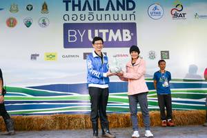 BIB: 
                            <button type="button" onclick="openModal(13506933)" class="btn btn-primary btn-sm float-right btn-popup" data-toggle="modal" data-target=".modal-high-quality">
                        <i class="fas fa-shopping-cart"></i> Add to Cart
                    </button>
                                            <button type="button" onclick="isThisMe(13506933, true)" class="btn btn-success btn-sm float-right btn-popup btn-isme hidden" data-toggle="tooltip" data-placement="bottom" title="นี่คือรูปของคุณใช่ไหม คลิกที่นี่เพื่อเอาเข้าอัลบั้ม">
                        <i class="fas fa-plus"></i> Add to album
                    </button>
                    <button type="button" onclick="isThisMe(13506933, false)" class="btn btn-warning btn-sm float-right btn-popup btn-isnotme hidden">
                        <i class="fas fa-ban"></i> Remove from album
                    </button>