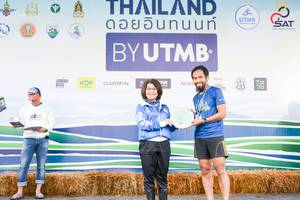 BIB: 
                            <button type="button" onclick="openModal(13506979)" class="btn btn-primary btn-sm float-right btn-popup" data-toggle="modal" data-target=".modal-high-quality">
                        <i class="fas fa-shopping-cart"></i> Add to Cart
                    </button>
                                            <button type="button" onclick="isThisMe(13506979, true)" class="btn btn-success btn-sm float-right btn-popup btn-isme hidden" data-toggle="tooltip" data-placement="bottom" title="นี่คือรูปของคุณใช่ไหม คลิกที่นี่เพื่อเอาเข้าอัลบั้ม">
                        <i class="fas fa-plus"></i> Add to album
                    </button>
                    <button type="button" onclick="isThisMe(13506979, false)" class="btn btn-warning btn-sm float-right btn-popup btn-isnotme hidden">
                        <i class="fas fa-ban"></i> Remove from album
                    </button>