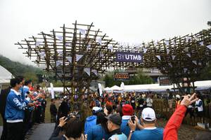 BIB: 
                            <button type="button" onclick="openModal(13504283)" class="btn btn-primary btn-sm float-right btn-popup" data-toggle="modal" data-target=".modal-high-quality">
                        <i class="fas fa-shopping-cart"></i> Add to Cart
                    </button>
                                            <button type="button" onclick="isThisMe(13504283, true)" class="btn btn-success btn-sm float-right btn-popup btn-isme hidden" data-toggle="tooltip" data-placement="bottom" title="นี่คือรูปของคุณใช่ไหม คลิกที่นี่เพื่อเอาเข้าอัลบั้ม">
                        <i class="fas fa-plus"></i> Add to album
                    </button>
                    <button type="button" onclick="isThisMe(13504283, false)" class="btn btn-warning btn-sm float-right btn-popup btn-isnotme hidden">
                        <i class="fas fa-ban"></i> Remove from album
                    </button>