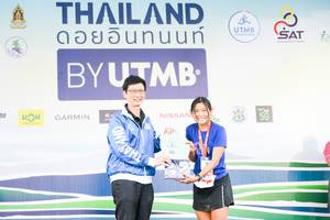 BIB: 
                            <button type="button" onclick="openModal(13507007)" class="btn btn-primary btn-sm float-right btn-popup" data-toggle="modal" data-target=".modal-high-quality">
                        <i class="fas fa-shopping-cart"></i> Add to Cart
                    </button>
                                            <button type="button" onclick="isThisMe(13507007, true)" class="btn btn-success btn-sm float-right btn-popup btn-isme hidden" data-toggle="tooltip" data-placement="bottom" title="นี่คือรูปของคุณใช่ไหม คลิกที่นี่เพื่อเอาเข้าอัลบั้ม">
                        <i class="fas fa-plus"></i> Add to album
                    </button>
                    <button type="button" onclick="isThisMe(13507007, false)" class="btn btn-warning btn-sm float-right btn-popup btn-isnotme hidden">
                        <i class="fas fa-ban"></i> Remove from album
                    </button>