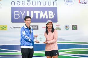 BIB: 
                            <button type="button" onclick="openModal(13506881)" class="btn btn-primary btn-sm float-right btn-popup" data-toggle="modal" data-target=".modal-high-quality">
                        <i class="fas fa-shopping-cart"></i> Add to Cart
                    </button>
                                            <button type="button" onclick="isThisMe(13506881, true)" class="btn btn-success btn-sm float-right btn-popup btn-isme hidden" data-toggle="tooltip" data-placement="bottom" title="นี่คือรูปของคุณใช่ไหม คลิกที่นี่เพื่อเอาเข้าอัลบั้ม">
                        <i class="fas fa-plus"></i> Add to album
                    </button>
                    <button type="button" onclick="isThisMe(13506881, false)" class="btn btn-warning btn-sm float-right btn-popup btn-isnotme hidden">
                        <i class="fas fa-ban"></i> Remove from album
                    </button>