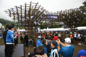 BIB: 
                            <button type="button" onclick="openModal(13504284)" class="btn btn-primary btn-sm float-right btn-popup" data-toggle="modal" data-target=".modal-high-quality">
                        <i class="fas fa-shopping-cart"></i> Add to Cart
                    </button>
                                            <button type="button" onclick="isThisMe(13504284, true)" class="btn btn-success btn-sm float-right btn-popup btn-isme hidden" data-toggle="tooltip" data-placement="bottom" title="นี่คือรูปของคุณใช่ไหม คลิกที่นี่เพื่อเอาเข้าอัลบั้ม">
                        <i class="fas fa-plus"></i> Add to album
                    </button>
                    <button type="button" onclick="isThisMe(13504284, false)" class="btn btn-warning btn-sm float-right btn-popup btn-isnotme hidden">
                        <i class="fas fa-ban"></i> Remove from album
                    </button>