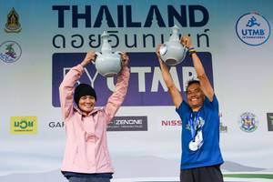 BIB: 
                            <button type="button" onclick="openModal(13506950)" class="btn btn-primary btn-sm float-right btn-popup" data-toggle="modal" data-target=".modal-high-quality">
                        <i class="fas fa-shopping-cart"></i> Add to Cart
                    </button>
                                            <button type="button" onclick="isThisMe(13506950, true)" class="btn btn-success btn-sm float-right btn-popup btn-isme hidden" data-toggle="tooltip" data-placement="bottom" title="นี่คือรูปของคุณใช่ไหม คลิกที่นี่เพื่อเอาเข้าอัลบั้ม">
                        <i class="fas fa-plus"></i> Add to album
                    </button>
                    <button type="button" onclick="isThisMe(13506950, false)" class="btn btn-warning btn-sm float-right btn-popup btn-isnotme hidden">
                        <i class="fas fa-ban"></i> Remove from album
                    </button>