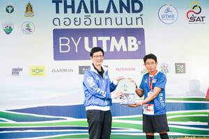 BIB: 063
                            <button type="button" onclick="openModal(13507023)" class="btn btn-primary btn-sm float-right btn-popup" data-toggle="modal" data-target=".modal-high-quality">
                        <i class="fas fa-shopping-cart"></i> Add to Cart
                    </button>
                                            <button type="button" onclick="isThisMe(13507023, true)" class="btn btn-success btn-sm float-right btn-popup btn-isme hidden" data-toggle="tooltip" data-placement="bottom" title="นี่คือรูปของคุณใช่ไหม คลิกที่นี่เพื่อเอาเข้าอัลบั้ม">
                        <i class="fas fa-plus"></i> Add to album
                    </button>
                    <button type="button" onclick="isThisMe(13507023, false)" class="btn btn-warning btn-sm float-right btn-popup btn-isnotme hidden">
                        <i class="fas fa-ban"></i> Remove from album
                    </button>