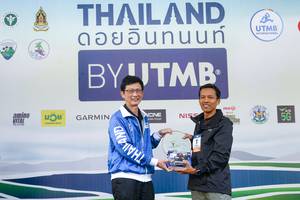 BIB: 
                            <button type="button" onclick="openModal(13506902)" class="btn btn-primary btn-sm float-right btn-popup" data-toggle="modal" data-target=".modal-high-quality">
                        <i class="fas fa-shopping-cart"></i> Add to Cart
                    </button>
                                            <button type="button" onclick="isThisMe(13506902, true)" class="btn btn-success btn-sm float-right btn-popup btn-isme hidden" data-toggle="tooltip" data-placement="bottom" title="นี่คือรูปของคุณใช่ไหม คลิกที่นี่เพื่อเอาเข้าอัลบั้ม">
                        <i class="fas fa-plus"></i> Add to album
                    </button>
                    <button type="button" onclick="isThisMe(13506902, false)" class="btn btn-warning btn-sm float-right btn-popup btn-isnotme hidden">
                        <i class="fas fa-ban"></i> Remove from album
                    </button>