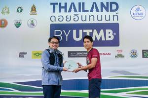 BIB: 
                            <button type="button" onclick="openModal(13506871)" class="btn btn-primary btn-sm float-right btn-popup" data-toggle="modal" data-target=".modal-high-quality">
                        <i class="fas fa-shopping-cart"></i> Add to Cart
                    </button>
                                            <button type="button" onclick="isThisMe(13506871, true)" class="btn btn-success btn-sm float-right btn-popup btn-isme hidden" data-toggle="tooltip" data-placement="bottom" title="นี่คือรูปของคุณใช่ไหม คลิกที่นี่เพื่อเอาเข้าอัลบั้ม">
                        <i class="fas fa-plus"></i> Add to album
                    </button>
                    <button type="button" onclick="isThisMe(13506871, false)" class="btn btn-warning btn-sm float-right btn-popup btn-isnotme hidden">
                        <i class="fas fa-ban"></i> Remove from album
                    </button>