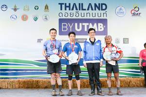 BIB: 
                            <button type="button" onclick="openModal(13507027)" class="btn btn-primary btn-sm float-right btn-popup" data-toggle="modal" data-target=".modal-high-quality">
                        <i class="fas fa-shopping-cart"></i> Add to Cart
                    </button>
                                            <button type="button" onclick="isThisMe(13507027, true)" class="btn btn-success btn-sm float-right btn-popup btn-isme hidden" data-toggle="tooltip" data-placement="bottom" title="นี่คือรูปของคุณใช่ไหม คลิกที่นี่เพื่อเอาเข้าอัลบั้ม">
                        <i class="fas fa-plus"></i> Add to album
                    </button>
                    <button type="button" onclick="isThisMe(13507027, false)" class="btn btn-warning btn-sm float-right btn-popup btn-isnotme hidden">
                        <i class="fas fa-ban"></i> Remove from album
                    </button>