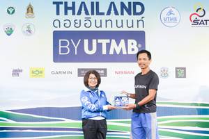 BIB: 
                            <button type="button" onclick="openModal(13506975)" class="btn btn-primary btn-sm float-right btn-popup" data-toggle="modal" data-target=".modal-high-quality">
                        <i class="fas fa-shopping-cart"></i> Add to Cart
                    </button>
                                            <button type="button" onclick="isThisMe(13506975, true)" class="btn btn-success btn-sm float-right btn-popup btn-isme hidden" data-toggle="tooltip" data-placement="bottom" title="นี่คือรูปของคุณใช่ไหม คลิกที่นี่เพื่อเอาเข้าอัลบั้ม">
                        <i class="fas fa-plus"></i> Add to album
                    </button>
                    <button type="button" onclick="isThisMe(13506975, false)" class="btn btn-warning btn-sm float-right btn-popup btn-isnotme hidden">
                        <i class="fas fa-ban"></i> Remove from album
                    </button>