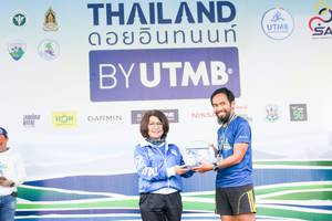 BIB: 
                            <button type="button" onclick="openModal(13506983)" class="btn btn-primary btn-sm float-right btn-popup" data-toggle="modal" data-target=".modal-high-quality">
                        <i class="fas fa-shopping-cart"></i> Add to Cart
                    </button>
                                            <button type="button" onclick="isThisMe(13506983, true)" class="btn btn-success btn-sm float-right btn-popup btn-isme hidden" data-toggle="tooltip" data-placement="bottom" title="นี่คือรูปของคุณใช่ไหม คลิกที่นี่เพื่อเอาเข้าอัลบั้ม">
                        <i class="fas fa-plus"></i> Add to album
                    </button>
                    <button type="button" onclick="isThisMe(13506983, false)" class="btn btn-warning btn-sm float-right btn-popup btn-isnotme hidden">
                        <i class="fas fa-ban"></i> Remove from album
                    </button>