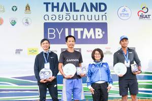 BIB: 
                            <button type="button" onclick="openModal(13506976)" class="btn btn-primary btn-sm float-right btn-popup" data-toggle="modal" data-target=".modal-high-quality">
                        <i class="fas fa-shopping-cart"></i> Add to Cart
                    </button>
                                            <button type="button" onclick="isThisMe(13506976, true)" class="btn btn-success btn-sm float-right btn-popup btn-isme hidden" data-toggle="tooltip" data-placement="bottom" title="นี่คือรูปของคุณใช่ไหม คลิกที่นี่เพื่อเอาเข้าอัลบั้ม">
                        <i class="fas fa-plus"></i> Add to album
                    </button>
                    <button type="button" onclick="isThisMe(13506976, false)" class="btn btn-warning btn-sm float-right btn-popup btn-isnotme hidden">
                        <i class="fas fa-ban"></i> Remove from album
                    </button>