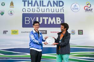 BIB: 
                            <button type="button" onclick="openModal(13506892)" class="btn btn-primary btn-sm float-right btn-popup" data-toggle="modal" data-target=".modal-high-quality">
                        <i class="fas fa-shopping-cart"></i> Add to Cart
                    </button>
                                            <button type="button" onclick="isThisMe(13506892, true)" class="btn btn-success btn-sm float-right btn-popup btn-isme hidden" data-toggle="tooltip" data-placement="bottom" title="นี่คือรูปของคุณใช่ไหม คลิกที่นี่เพื่อเอาเข้าอัลบั้ม">
                        <i class="fas fa-plus"></i> Add to album
                    </button>
                    <button type="button" onclick="isThisMe(13506892, false)" class="btn btn-warning btn-sm float-right btn-popup btn-isnotme hidden">
                        <i class="fas fa-ban"></i> Remove from album
                    </button>