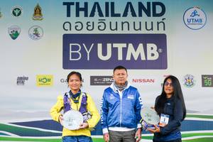 BIB: 
                            <button type="button" onclick="openModal(13506956)" class="btn btn-primary btn-sm float-right btn-popup" data-toggle="modal" data-target=".modal-high-quality">
                        <i class="fas fa-shopping-cart"></i> Add to Cart
                    </button>
                                            <button type="button" onclick="isThisMe(13506956, true)" class="btn btn-success btn-sm float-right btn-popup btn-isme hidden" data-toggle="tooltip" data-placement="bottom" title="นี่คือรูปของคุณใช่ไหม คลิกที่นี่เพื่อเอาเข้าอัลบั้ม">
                        <i class="fas fa-plus"></i> Add to album
                    </button>
                    <button type="button" onclick="isThisMe(13506956, false)" class="btn btn-warning btn-sm float-right btn-popup btn-isnotme hidden">
                        <i class="fas fa-ban"></i> Remove from album
                    </button>