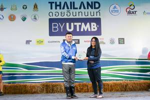 BIB: 
                            <button type="button" onclick="openModal(13506954)" class="btn btn-primary btn-sm float-right btn-popup" data-toggle="modal" data-target=".modal-high-quality">
                        <i class="fas fa-shopping-cart"></i> Add to Cart
                    </button>
                                            <button type="button" onclick="isThisMe(13506954, true)" class="btn btn-success btn-sm float-right btn-popup btn-isme hidden" data-toggle="tooltip" data-placement="bottom" title="นี่คือรูปของคุณใช่ไหม คลิกที่นี่เพื่อเอาเข้าอัลบั้ม">
                        <i class="fas fa-plus"></i> Add to album
                    </button>
                    <button type="button" onclick="isThisMe(13506954, false)" class="btn btn-warning btn-sm float-right btn-popup btn-isnotme hidden">
                        <i class="fas fa-ban"></i> Remove from album
                    </button>