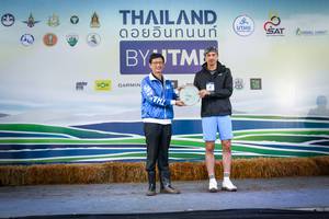 BIB: 
                            <button type="button" onclick="openModal(13506918)" class="btn btn-primary btn-sm float-right btn-popup" data-toggle="modal" data-target=".modal-high-quality">
                        <i class="fas fa-shopping-cart"></i> Add to Cart
                    </button>
                                            <button type="button" onclick="isThisMe(13506918, true)" class="btn btn-success btn-sm float-right btn-popup btn-isme hidden" data-toggle="tooltip" data-placement="bottom" title="นี่คือรูปของคุณใช่ไหม คลิกที่นี่เพื่อเอาเข้าอัลบั้ม">
                        <i class="fas fa-plus"></i> Add to album
                    </button>
                    <button type="button" onclick="isThisMe(13506918, false)" class="btn btn-warning btn-sm float-right btn-popup btn-isnotme hidden">
                        <i class="fas fa-ban"></i> Remove from album
                    </button>