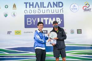 BIB: 
                            <button type="button" onclick="openModal(13506898)" class="btn btn-primary btn-sm float-right btn-popup" data-toggle="modal" data-target=".modal-high-quality">
                        <i class="fas fa-shopping-cart"></i> Add to Cart
                    </button>
                                            <button type="button" onclick="isThisMe(13506898, true)" class="btn btn-success btn-sm float-right btn-popup btn-isme hidden" data-toggle="tooltip" data-placement="bottom" title="นี่คือรูปของคุณใช่ไหม คลิกที่นี่เพื่อเอาเข้าอัลบั้ม">
                        <i class="fas fa-plus"></i> Add to album
                    </button>
                    <button type="button" onclick="isThisMe(13506898, false)" class="btn btn-warning btn-sm float-right btn-popup btn-isnotme hidden">
                        <i class="fas fa-ban"></i> Remove from album
                    </button>