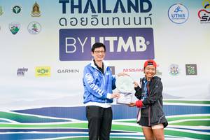 BIB: 
                            <button type="button" onclick="openModal(13507047)" class="btn btn-primary btn-sm float-right btn-popup" data-toggle="modal" data-target=".modal-high-quality">
                        <i class="fas fa-shopping-cart"></i> Add to Cart
                    </button>
                                            <button type="button" onclick="isThisMe(13507047, true)" class="btn btn-success btn-sm float-right btn-popup btn-isme hidden" data-toggle="tooltip" data-placement="bottom" title="นี่คือรูปของคุณใช่ไหม คลิกที่นี่เพื่อเอาเข้าอัลบั้ม">
                        <i class="fas fa-plus"></i> Add to album
                    </button>
                    <button type="button" onclick="isThisMe(13507047, false)" class="btn btn-warning btn-sm float-right btn-popup btn-isnotme hidden">
                        <i class="fas fa-ban"></i> Remove from album
                    </button>