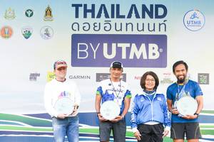 BIB: 
                            <button type="button" onclick="openModal(13506984)" class="btn btn-primary btn-sm float-right btn-popup" data-toggle="modal" data-target=".modal-high-quality">
                        <i class="fas fa-shopping-cart"></i> Add to Cart
                    </button>
                                            <button type="button" onclick="isThisMe(13506984, true)" class="btn btn-success btn-sm float-right btn-popup btn-isme hidden" data-toggle="tooltip" data-placement="bottom" title="นี่คือรูปของคุณใช่ไหม คลิกที่นี่เพื่อเอาเข้าอัลบั้ม">
                        <i class="fas fa-plus"></i> Add to album
                    </button>
                    <button type="button" onclick="isThisMe(13506984, false)" class="btn btn-warning btn-sm float-right btn-popup btn-isnotme hidden">
                        <i class="fas fa-ban"></i> Remove from album
                    </button>