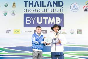 BIB: 
                            <button type="button" onclick="openModal(13506968)" class="btn btn-primary btn-sm float-right btn-popup" data-toggle="modal" data-target=".modal-high-quality">
                        <i class="fas fa-shopping-cart"></i> Add to Cart
                    </button>
                                            <button type="button" onclick="isThisMe(13506968, true)" class="btn btn-success btn-sm float-right btn-popup btn-isme hidden" data-toggle="tooltip" data-placement="bottom" title="นี่คือรูปของคุณใช่ไหม คลิกที่นี่เพื่อเอาเข้าอัลบั้ม">
                        <i class="fas fa-plus"></i> Add to album
                    </button>
                    <button type="button" onclick="isThisMe(13506968, false)" class="btn btn-warning btn-sm float-right btn-popup btn-isnotme hidden">
                        <i class="fas fa-ban"></i> Remove from album
                    </button>