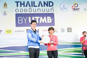 BIB: 
                            <button type="button" onclick="openModal(13507009)" class="btn btn-primary btn-sm float-right btn-popup" data-toggle="modal" data-target=".modal-high-quality">
                        <i class="fas fa-shopping-cart"></i> Add to Cart
                    </button>
                                            <button type="button" onclick="isThisMe(13507009, true)" class="btn btn-success btn-sm float-right btn-popup btn-isme hidden" data-toggle="tooltip" data-placement="bottom" title="นี่คือรูปของคุณใช่ไหม คลิกที่นี่เพื่อเอาเข้าอัลบั้ม">
                        <i class="fas fa-plus"></i> Add to album
                    </button>
                    <button type="button" onclick="isThisMe(13507009, false)" class="btn btn-warning btn-sm float-right btn-popup btn-isnotme hidden">
                        <i class="fas fa-ban"></i> Remove from album
                    </button>