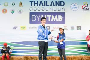 BIB: 
                            <button type="button" onclick="openModal(13507053)" class="btn btn-primary btn-sm float-right btn-popup" data-toggle="modal" data-target=".modal-high-quality">
                        <i class="fas fa-shopping-cart"></i> Add to Cart
                    </button>
                                            <button type="button" onclick="isThisMe(13507053, true)" class="btn btn-success btn-sm float-right btn-popup btn-isme hidden" data-toggle="tooltip" data-placement="bottom" title="นี่คือรูปของคุณใช่ไหม คลิกที่นี่เพื่อเอาเข้าอัลบั้ม">
                        <i class="fas fa-plus"></i> Add to album
                    </button>
                    <button type="button" onclick="isThisMe(13507053, false)" class="btn btn-warning btn-sm float-right btn-popup btn-isnotme hidden">
                        <i class="fas fa-ban"></i> Remove from album
                    </button>