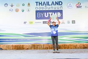 BIB: 
                            <button type="button" onclick="openModal(13507056)" class="btn btn-primary btn-sm float-right btn-popup" data-toggle="modal" data-target=".modal-high-quality">
                        <i class="fas fa-shopping-cart"></i> Add to Cart
                    </button>
                                            <button type="button" onclick="isThisMe(13507056, true)" class="btn btn-success btn-sm float-right btn-popup btn-isme hidden" data-toggle="tooltip" data-placement="bottom" title="นี่คือรูปของคุณใช่ไหม คลิกที่นี่เพื่อเอาเข้าอัลบั้ม">
                        <i class="fas fa-plus"></i> Add to album
                    </button>
                    <button type="button" onclick="isThisMe(13507056, false)" class="btn btn-warning btn-sm float-right btn-popup btn-isnotme hidden">
                        <i class="fas fa-ban"></i> Remove from album
                    </button>