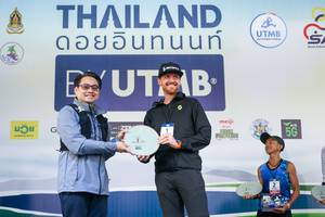 BIB: 
                            <button type="button" onclick="openModal(13506872)" class="btn btn-primary btn-sm float-right btn-popup" data-toggle="modal" data-target=".modal-high-quality">
                        <i class="fas fa-shopping-cart"></i> Add to Cart
                    </button>
                                            <button type="button" onclick="isThisMe(13506872, true)" class="btn btn-success btn-sm float-right btn-popup btn-isme hidden" data-toggle="tooltip" data-placement="bottom" title="นี่คือรูปของคุณใช่ไหม คลิกที่นี่เพื่อเอาเข้าอัลบั้ม">
                        <i class="fas fa-plus"></i> Add to album
                    </button>
                    <button type="button" onclick="isThisMe(13506872, false)" class="btn btn-warning btn-sm float-right btn-popup btn-isnotme hidden">
                        <i class="fas fa-ban"></i> Remove from album
                    </button>