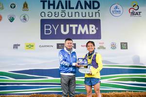 BIB: 
                            <button type="button" onclick="openModal(13506953)" class="btn btn-primary btn-sm float-right btn-popup" data-toggle="modal" data-target=".modal-high-quality">
                        <i class="fas fa-shopping-cart"></i> Add to Cart
                    </button>
                                            <button type="button" onclick="isThisMe(13506953, true)" class="btn btn-success btn-sm float-right btn-popup btn-isme hidden" data-toggle="tooltip" data-placement="bottom" title="นี่คือรูปของคุณใช่ไหม คลิกที่นี่เพื่อเอาเข้าอัลบั้ม">
                        <i class="fas fa-plus"></i> Add to album
                    </button>
                    <button type="button" onclick="isThisMe(13506953, false)" class="btn btn-warning btn-sm float-right btn-popup btn-isnotme hidden">
                        <i class="fas fa-ban"></i> Remove from album
                    </button>