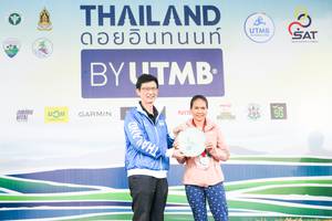 BIB: 
                            <button type="button" onclick="openModal(13507010)" class="btn btn-primary btn-sm float-right btn-popup" data-toggle="modal" data-target=".modal-high-quality">
                        <i class="fas fa-shopping-cart"></i> Add to Cart
                    </button>
                                            <button type="button" onclick="isThisMe(13507010, true)" class="btn btn-success btn-sm float-right btn-popup btn-isme hidden" data-toggle="tooltip" data-placement="bottom" title="นี่คือรูปของคุณใช่ไหม คลิกที่นี่เพื่อเอาเข้าอัลบั้ม">
                        <i class="fas fa-plus"></i> Add to album
                    </button>
                    <button type="button" onclick="isThisMe(13507010, false)" class="btn btn-warning btn-sm float-right btn-popup btn-isnotme hidden">
                        <i class="fas fa-ban"></i> Remove from album
                    </button>