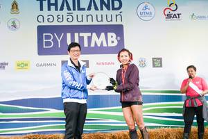 BIB: 
                            <button type="button" onclick="openModal(13507029)" class="btn btn-primary btn-sm float-right btn-popup" data-toggle="modal" data-target=".modal-high-quality">
                        <i class="fas fa-shopping-cart"></i> Add to Cart
                    </button>
                                            <button type="button" onclick="isThisMe(13507029, true)" class="btn btn-success btn-sm float-right btn-popup btn-isme hidden" data-toggle="tooltip" data-placement="bottom" title="นี่คือรูปของคุณใช่ไหม คลิกที่นี่เพื่อเอาเข้าอัลบั้ม">
                        <i class="fas fa-plus"></i> Add to album
                    </button>
                    <button type="button" onclick="isThisMe(13507029, false)" class="btn btn-warning btn-sm float-right btn-popup btn-isnotme hidden">
                        <i class="fas fa-ban"></i> Remove from album
                    </button>