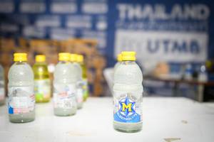 BIB: 
                            <button type="button" onclick="openModal(13506717)" class="btn btn-primary btn-sm float-right btn-popup" data-toggle="modal" data-target=".modal-high-quality">
                        <i class="fas fa-shopping-cart"></i> Add to Cart
                    </button>
                                            <button type="button" onclick="isThisMe(13506717, true)" class="btn btn-success btn-sm float-right btn-popup btn-isme hidden" data-toggle="tooltip" data-placement="bottom" title="นี่คือรูปของคุณใช่ไหม คลิกที่นี่เพื่อเอาเข้าอัลบั้ม">
                        <i class="fas fa-plus"></i> Add to album
                    </button>
                    <button type="button" onclick="isThisMe(13506717, false)" class="btn btn-warning btn-sm float-right btn-popup btn-isnotme hidden">
                        <i class="fas fa-ban"></i> Remove from album
                    </button>