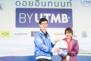 BIB: 
                            <button type="button" onclick="openModal(13507000)" class="btn btn-primary btn-sm float-right btn-popup" data-toggle="modal" data-target=".modal-high-quality">
                        <i class="fas fa-shopping-cart"></i> Add to Cart
                    </button>
                                            <button type="button" onclick="isThisMe(13507000, true)" class="btn btn-success btn-sm float-right btn-popup btn-isme hidden" data-toggle="tooltip" data-placement="bottom" title="นี่คือรูปของคุณใช่ไหม คลิกที่นี่เพื่อเอาเข้าอัลบั้ม">
                        <i class="fas fa-plus"></i> Add to album
                    </button>
                    <button type="button" onclick="isThisMe(13507000, false)" class="btn btn-warning btn-sm float-right btn-popup btn-isnotme hidden">
                        <i class="fas fa-ban"></i> Remove from album
                    </button>