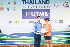 BIB: 
                            <button type="button" onclick="openModal(13506995)" class="btn btn-primary btn-sm float-right btn-popup" data-toggle="modal" data-target=".modal-high-quality">
                        <i class="fas fa-shopping-cart"></i> Add to Cart
                    </button>
                                            <button type="button" onclick="isThisMe(13506995, true)" class="btn btn-success btn-sm float-right btn-popup btn-isme hidden" data-toggle="tooltip" data-placement="bottom" title="นี่คือรูปของคุณใช่ไหม คลิกที่นี่เพื่อเอาเข้าอัลบั้ม">
                        <i class="fas fa-plus"></i> Add to album
                    </button>
                    <button type="button" onclick="isThisMe(13506995, false)" class="btn btn-warning btn-sm float-right btn-popup btn-isnotme hidden">
                        <i class="fas fa-ban"></i> Remove from album
                    </button>