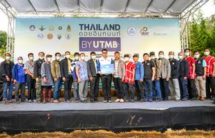 BIB: 
                            <button type="button" onclick="openModal(13506688)" class="btn btn-primary btn-sm float-right btn-popup" data-toggle="modal" data-target=".modal-high-quality">
                        <i class="fas fa-shopping-cart"></i> Add to Cart
                    </button>
                                            <button type="button" onclick="isThisMe(13506688, true)" class="btn btn-success btn-sm float-right btn-popup btn-isme hidden" data-toggle="tooltip" data-placement="bottom" title="นี่คือรูปของคุณใช่ไหม คลิกที่นี่เพื่อเอาเข้าอัลบั้ม">
                        <i class="fas fa-plus"></i> Add to album
                    </button>
                    <button type="button" onclick="isThisMe(13506688, false)" class="btn btn-warning btn-sm float-right btn-popup btn-isnotme hidden">
                        <i class="fas fa-ban"></i> Remove from album
                    </button>