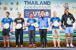 BIB: 
                            <button type="button" onclick="openModal(13506929)" class="btn btn-primary btn-sm float-right btn-popup" data-toggle="modal" data-target=".modal-high-quality">
                        <i class="fas fa-shopping-cart"></i> Add to Cart
                    </button>
                                            <button type="button" onclick="isThisMe(13506929, true)" class="btn btn-success btn-sm float-right btn-popup btn-isme hidden" data-toggle="tooltip" data-placement="bottom" title="นี่คือรูปของคุณใช่ไหม คลิกที่นี่เพื่อเอาเข้าอัลบั้ม">
                        <i class="fas fa-plus"></i> Add to album
                    </button>
                    <button type="button" onclick="isThisMe(13506929, false)" class="btn btn-warning btn-sm float-right btn-popup btn-isnotme hidden">
                        <i class="fas fa-ban"></i> Remove from album
                    </button>