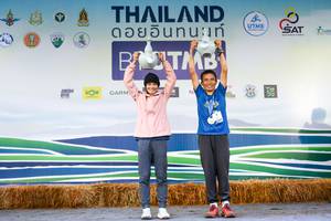 BIB: 
                            <button type="button" onclick="openModal(13506947)" class="btn btn-primary btn-sm float-right btn-popup" data-toggle="modal" data-target=".modal-high-quality">
                        <i class="fas fa-shopping-cart"></i> Add to Cart
                    </button>
                                            <button type="button" onclick="isThisMe(13506947, true)" class="btn btn-success btn-sm float-right btn-popup btn-isme hidden" data-toggle="tooltip" data-placement="bottom" title="นี่คือรูปของคุณใช่ไหม คลิกที่นี่เพื่อเอาเข้าอัลบั้ม">
                        <i class="fas fa-plus"></i> Add to album
                    </button>
                    <button type="button" onclick="isThisMe(13506947, false)" class="btn btn-warning btn-sm float-right btn-popup btn-isnotme hidden">
                        <i class="fas fa-ban"></i> Remove from album
                    </button>