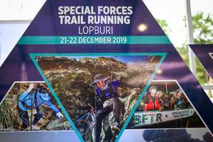 BIB: 2019
                            <button type="button" onclick="openModal(13503809)" class="btn btn-primary btn-sm float-right btn-popup" data-toggle="modal" data-target=".modal-high-quality">
                        <i class="fas fa-shopping-cart"></i> Add to Cart
                    </button>
                                            <button type="button" onclick="isThisMe(13503809, true)" class="btn btn-success btn-sm float-right btn-popup btn-isme hidden" data-toggle="tooltip" data-placement="bottom" title="นี่คือรูปของคุณใช่ไหม คลิกที่นี่เพื่อเอาเข้าอัลบั้ม">
                        <i class="fas fa-plus"></i> Add to album
                    </button>
                    <button type="button" onclick="isThisMe(13503809, false)" class="btn btn-warning btn-sm float-right btn-popup btn-isnotme hidden">
                        <i class="fas fa-ban"></i> Remove from album
                    </button>