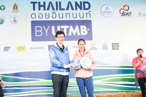 BIB: 
                            <button type="button" onclick="openModal(13507014)" class="btn btn-primary btn-sm float-right btn-popup" data-toggle="modal" data-target=".modal-high-quality">
                        <i class="fas fa-shopping-cart"></i> Add to Cart
                    </button>
                                            <button type="button" onclick="isThisMe(13507014, true)" class="btn btn-success btn-sm float-right btn-popup btn-isme hidden" data-toggle="tooltip" data-placement="bottom" title="นี่คือรูปของคุณใช่ไหม คลิกที่นี่เพื่อเอาเข้าอัลบั้ม">
                        <i class="fas fa-plus"></i> Add to album
                    </button>
                    <button type="button" onclick="isThisMe(13507014, false)" class="btn btn-warning btn-sm float-right btn-popup btn-isnotme hidden">
                        <i class="fas fa-ban"></i> Remove from album
                    </button>