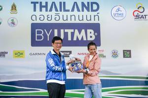 BIB: 
                            <button type="button" onclick="openModal(13506890)" class="btn btn-primary btn-sm float-right btn-popup" data-toggle="modal" data-target=".modal-high-quality">
                        <i class="fas fa-shopping-cart"></i> Add to Cart
                    </button>
                                            <button type="button" onclick="isThisMe(13506890, true)" class="btn btn-success btn-sm float-right btn-popup btn-isme hidden" data-toggle="tooltip" data-placement="bottom" title="นี่คือรูปของคุณใช่ไหม คลิกที่นี่เพื่อเอาเข้าอัลบั้ม">
                        <i class="fas fa-plus"></i> Add to album
                    </button>
                    <button type="button" onclick="isThisMe(13506890, false)" class="btn btn-warning btn-sm float-right btn-popup btn-isnotme hidden">
                        <i class="fas fa-ban"></i> Remove from album
                    </button>