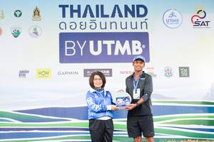 BIB: 
                            <button type="button" onclick="openModal(13506974)" class="btn btn-primary btn-sm float-right btn-popup" data-toggle="modal" data-target=".modal-high-quality">
                        <i class="fas fa-shopping-cart"></i> Add to Cart
                    </button>
                                            <button type="button" onclick="isThisMe(13506974, true)" class="btn btn-success btn-sm float-right btn-popup btn-isme hidden" data-toggle="tooltip" data-placement="bottom" title="นี่คือรูปของคุณใช่ไหม คลิกที่นี่เพื่อเอาเข้าอัลบั้ม">
                        <i class="fas fa-plus"></i> Add to album
                    </button>
                    <button type="button" onclick="isThisMe(13506974, false)" class="btn btn-warning btn-sm float-right btn-popup btn-isnotme hidden">
                        <i class="fas fa-ban"></i> Remove from album
                    </button>