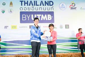 BIB: 
                            <button type="button" onclick="openModal(13507011)" class="btn btn-primary btn-sm float-right btn-popup" data-toggle="modal" data-target=".modal-high-quality">
                        <i class="fas fa-shopping-cart"></i> Add to Cart
                    </button>
                                            <button type="button" onclick="isThisMe(13507011, true)" class="btn btn-success btn-sm float-right btn-popup btn-isme hidden" data-toggle="tooltip" data-placement="bottom" title="นี่คือรูปของคุณใช่ไหม คลิกที่นี่เพื่อเอาเข้าอัลบั้ม">
                        <i class="fas fa-plus"></i> Add to album
                    </button>
                    <button type="button" onclick="isThisMe(13507011, false)" class="btn btn-warning btn-sm float-right btn-popup btn-isnotme hidden">
                        <i class="fas fa-ban"></i> Remove from album
                    </button>