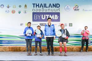 BIB: 
                            <button type="button" onclick="openModal(13507054)" class="btn btn-primary btn-sm float-right btn-popup" data-toggle="modal" data-target=".modal-high-quality">
                        <i class="fas fa-shopping-cart"></i> Add to Cart
                    </button>
                                            <button type="button" onclick="isThisMe(13507054, true)" class="btn btn-success btn-sm float-right btn-popup btn-isme hidden" data-toggle="tooltip" data-placement="bottom" title="นี่คือรูปของคุณใช่ไหม คลิกที่นี่เพื่อเอาเข้าอัลบั้ม">
                        <i class="fas fa-plus"></i> Add to album
                    </button>
                    <button type="button" onclick="isThisMe(13507054, false)" class="btn btn-warning btn-sm float-right btn-popup btn-isnotme hidden">
                        <i class="fas fa-ban"></i> Remove from album
                    </button>