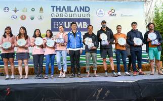 BIB: 
                            <button type="button" onclick="openModal(13506904)" class="btn btn-primary btn-sm float-right btn-popup" data-toggle="modal" data-target=".modal-high-quality">
                        <i class="fas fa-shopping-cart"></i> Add to Cart
                    </button>
                                            <button type="button" onclick="isThisMe(13506904, true)" class="btn btn-success btn-sm float-right btn-popup btn-isme hidden" data-toggle="tooltip" data-placement="bottom" title="นี่คือรูปของคุณใช่ไหม คลิกที่นี่เพื่อเอาเข้าอัลบั้ม">
                        <i class="fas fa-plus"></i> Add to album
                    </button>
                    <button type="button" onclick="isThisMe(13506904, false)" class="btn btn-warning btn-sm float-right btn-popup btn-isnotme hidden">
                        <i class="fas fa-ban"></i> Remove from album
                    </button>