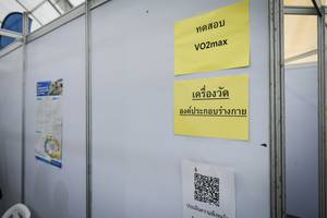 BIB: 
                            <button type="button" onclick="openModal(13506835)" class="btn btn-primary btn-sm float-right btn-popup" data-toggle="modal" data-target=".modal-high-quality">
                        <i class="fas fa-shopping-cart"></i> Add to Cart
                    </button>
                                            <button type="button" onclick="isThisMe(13506835, true)" class="btn btn-success btn-sm float-right btn-popup btn-isme hidden" data-toggle="tooltip" data-placement="bottom" title="นี่คือรูปของคุณใช่ไหม คลิกที่นี่เพื่อเอาเข้าอัลบั้ม">
                        <i class="fas fa-plus"></i> Add to album
                    </button>
                    <button type="button" onclick="isThisMe(13506835, false)" class="btn btn-warning btn-sm float-right btn-popup btn-isnotme hidden">
                        <i class="fas fa-ban"></i> Remove from album
                    </button>